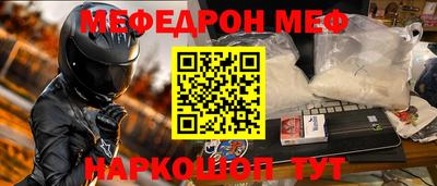 ПСИЛОЦИБИНОВЫЕ ГРИБЫ Первоуральск