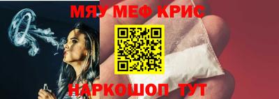 МДПВ Пенза