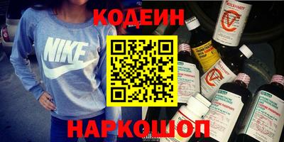 ПСИЛОЦИБИНОВЫЕ ГРИБЫ Первоуральск