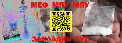 ПСИЛОЦИБИНОВЫЕ ГРИБЫ Первоуральск