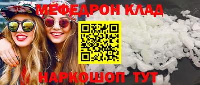 ПСИЛОЦИБИНОВЫЕ ГРИБЫ Первоуральск