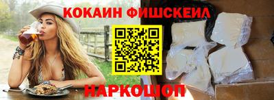 хмурый Партизанск