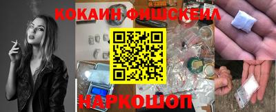 МДПВ Пенза