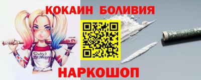ПСИЛОЦИБИНОВЫЕ ГРИБЫ Первоуральск