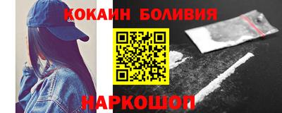 хмурый Партизанск