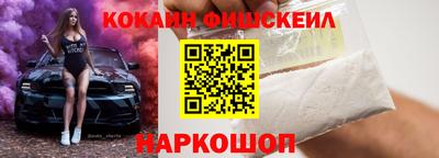 МДПВ Пенза