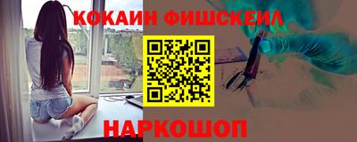 МДПВ Пенза