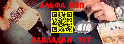 ПСИЛОЦИБИНОВЫЕ ГРИБЫ Первоуральск