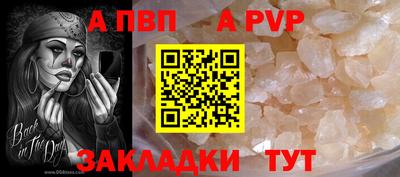 ПСИЛОЦИБИНОВЫЕ ГРИБЫ Первоуральск