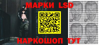 ПСИЛОЦИБИНОВЫЕ ГРИБЫ Первоуральск