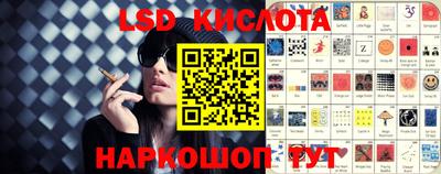 ПСИЛОЦИБИНОВЫЕ ГРИБЫ Первоуральск
