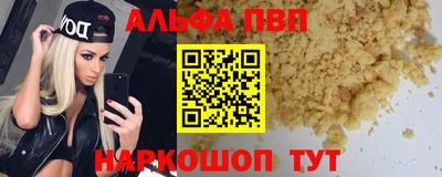 хмурый Партизанск