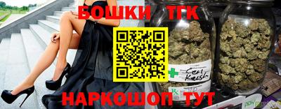 ПСИЛОЦИБИНОВЫЕ ГРИБЫ Первоуральск