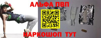 ПСИЛОЦИБИНОВЫЕ ГРИБЫ Первоуральск