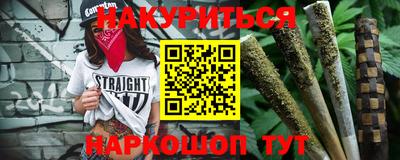 хмурый Партизанск