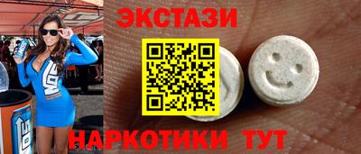МДПВ Пенза