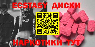 МДПВ Пенза