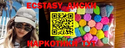 хмурый Партизанск