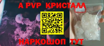хмурый Партизанск