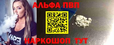 МДПВ Пенза
