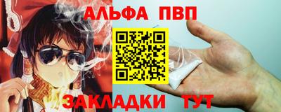 ПСИЛОЦИБИНОВЫЕ ГРИБЫ Первоуральск