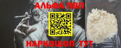 ПСИЛОЦИБИНОВЫЕ ГРИБЫ Первоуральск