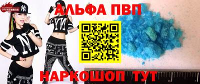 хмурый Партизанск