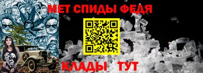МДПВ Пенза