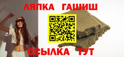 ПСИЛОЦИБИНОВЫЕ ГРИБЫ Первоуральск