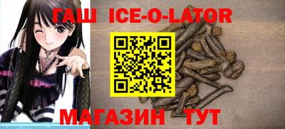хмурый Партизанск