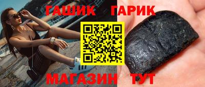 хмурый Партизанск
