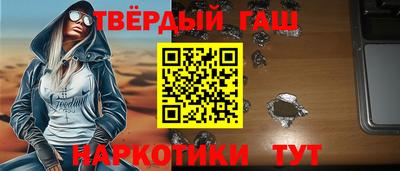 хмурый Партизанск