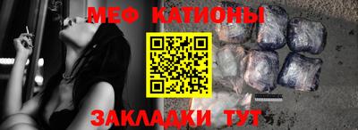хмурый Партизанск