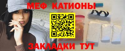 хмурый Партизанск