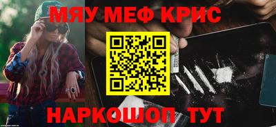 хмурый Партизанск