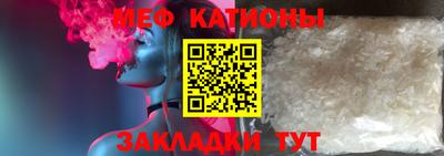 хмурый Партизанск